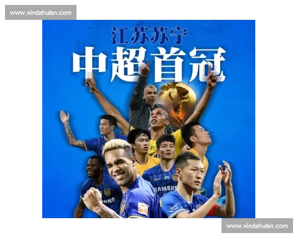 江苏苏宁迎战辽宁开新谁能在关键对决中抢占先机赢得宝贵三分