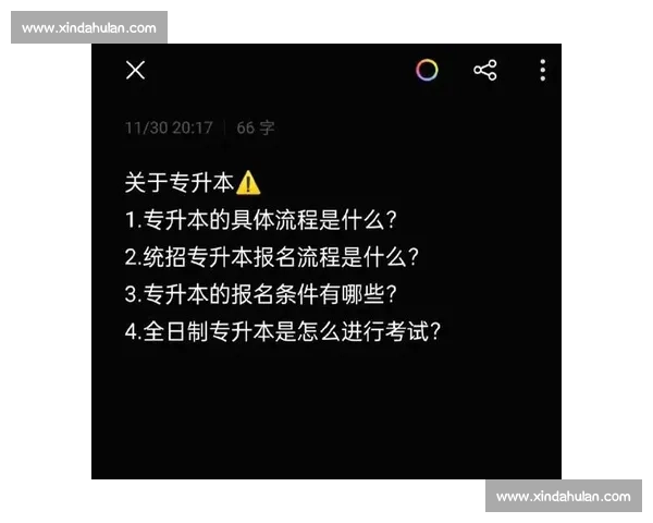 深入解析VS2013 SP升级实践与开发环境稳定性优化全流程指南 深入解析VS2013 SP升级实践与开发环境稳定性优化全流程指南
